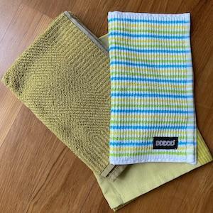 DDDDD Dish Towel Set (Light Green & Yellow) 3 Pieces