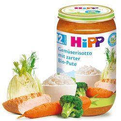 HiPP Bio 12+ Gemuserisotto mit zarter Bio-Pute (250g)